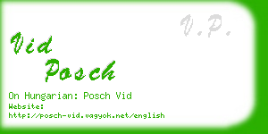 vid posch business card